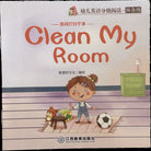 Libretto per bambini Clean my room Inglese e cinese di Aa vv