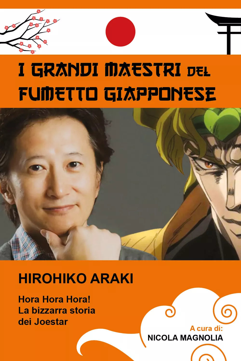 Hirohiko Araki