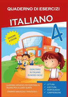 Quaderno Esercizi Italiano Per la Scuola elementare