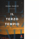 Il terzo tempio di Yishai Sarid