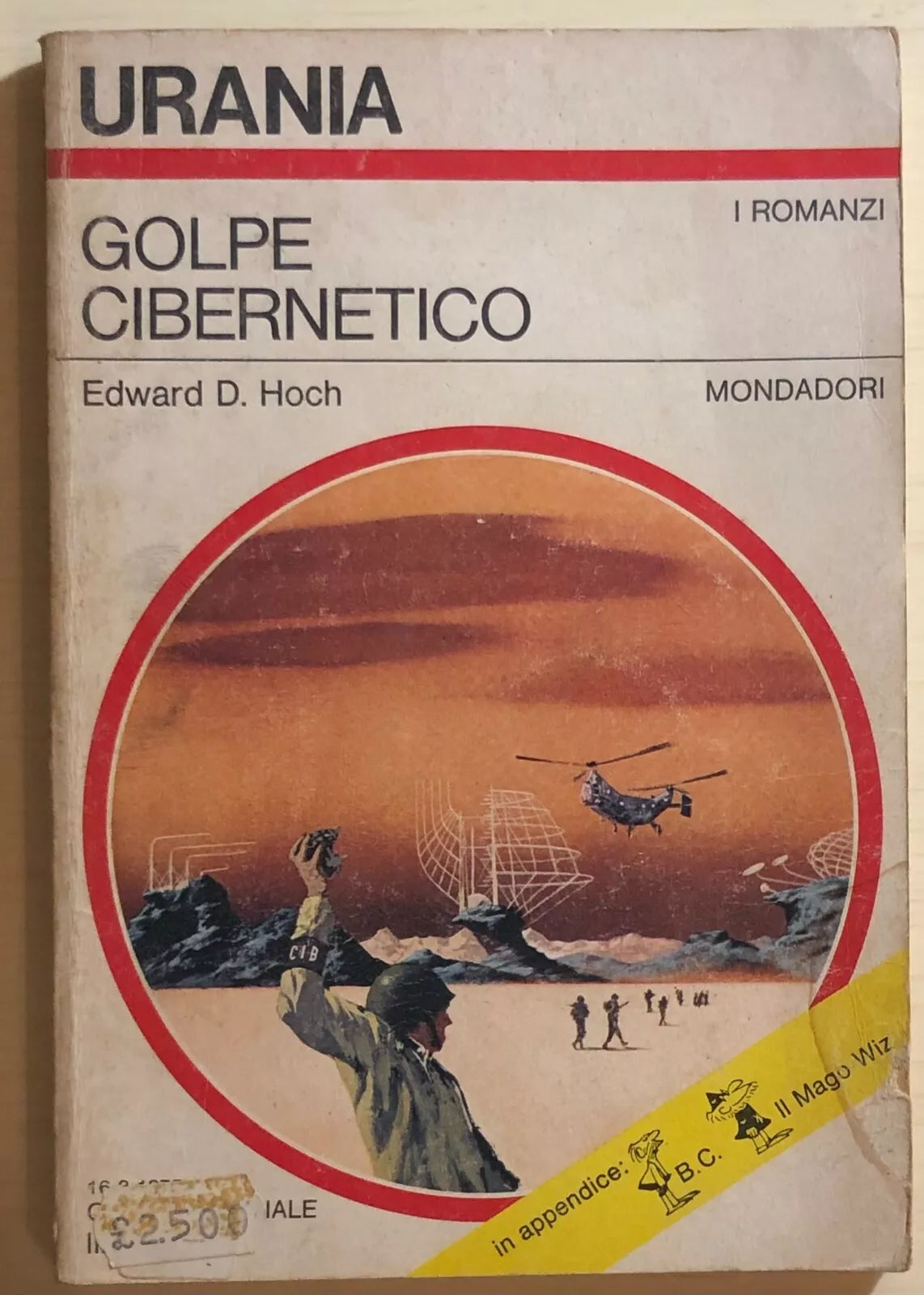 Golpe cibernetico di Edward D. Hoch, 1975, Mondadori