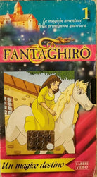 FANTAGHIRO 1 - UN MAGICO DESTINO VHS 1998