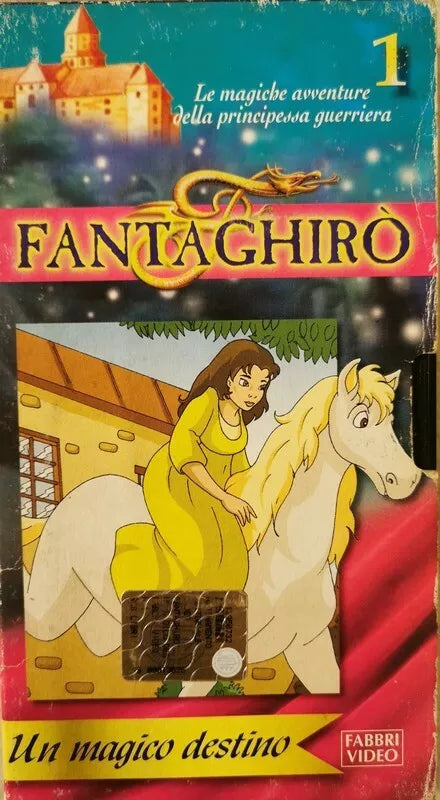 FANTAGHIRO 1 - UN MAGICO DESTINO VHS 1998