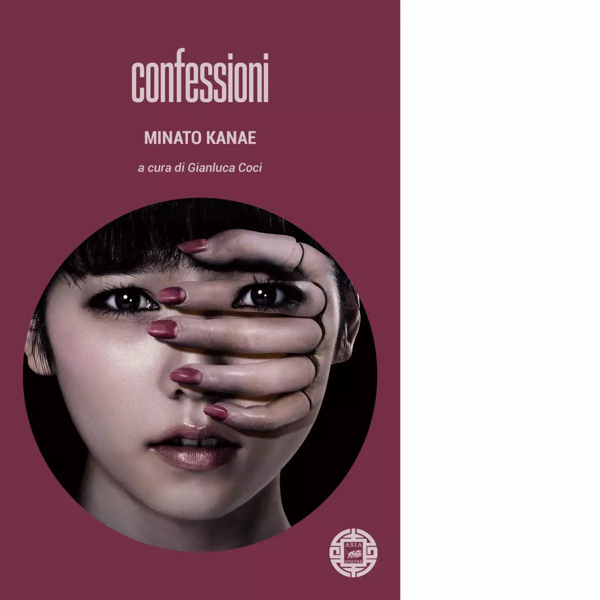 Confessioni Libro di Kanae Minato