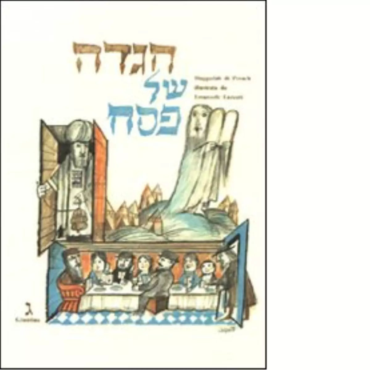 Haggad h di Pesach di F D Belgrado