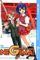 Negima! 4 - Ken Akamatsu - Play Media Company,2007 - A