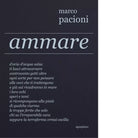 Ammare di Marco Pacioni