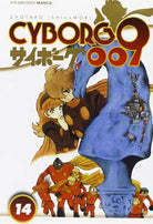 Shotaro Ishinomori
