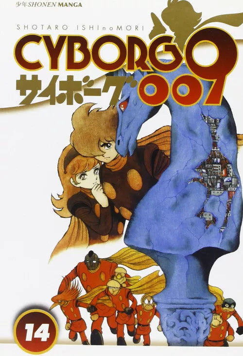 Shotaro Ishinomori