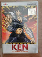 Ken il guerriero, La leggenda di hokuto DVD - T. Imamura - DeAgostini-2009-AR