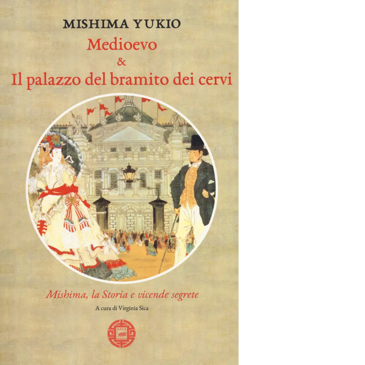 Medioevo Il palazzo del bramito dei cervi Mishima