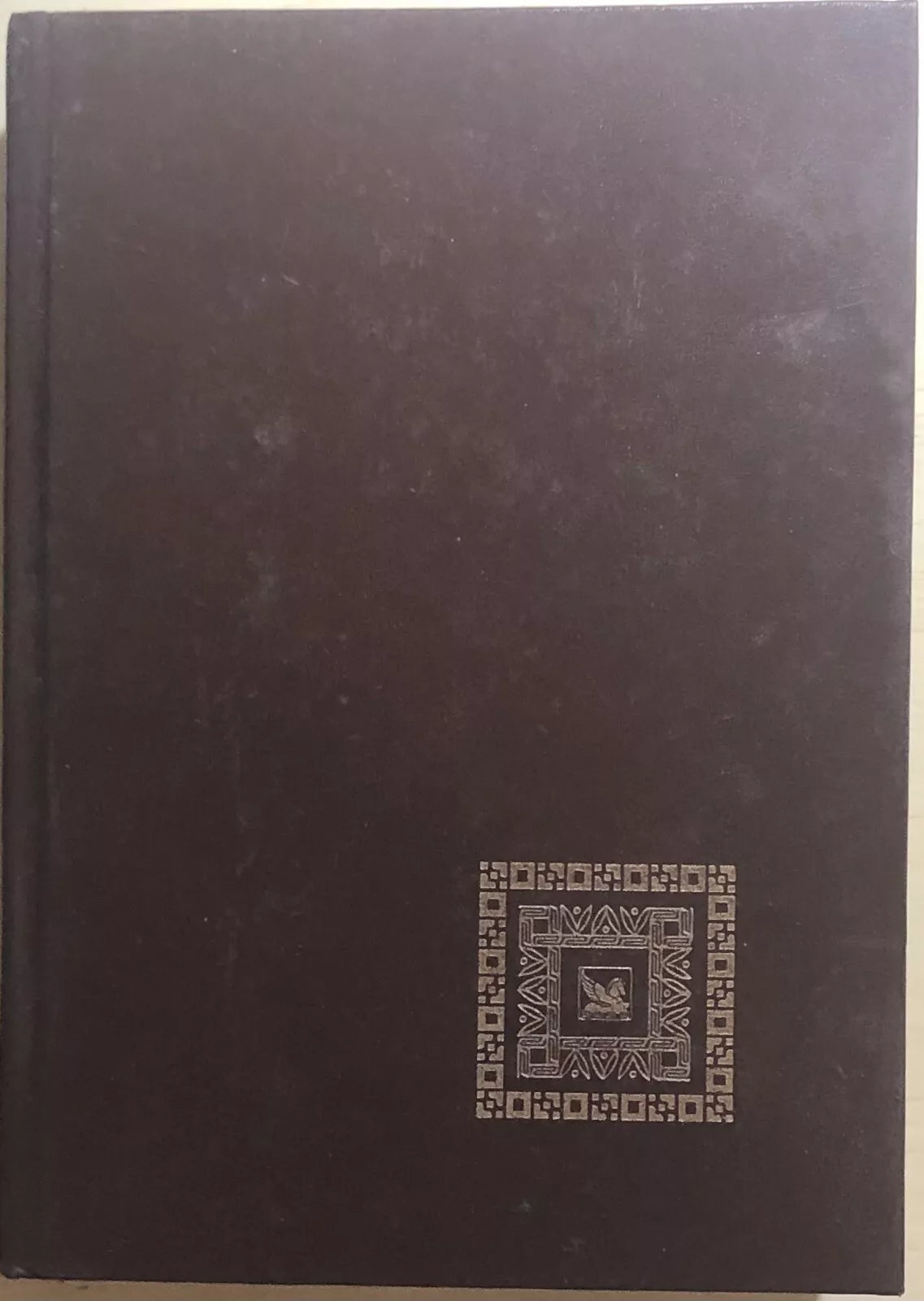 Selezione della Narrativa mondiale nr. 7 8 1986 vd. sommario di Aa.vv., 1986,