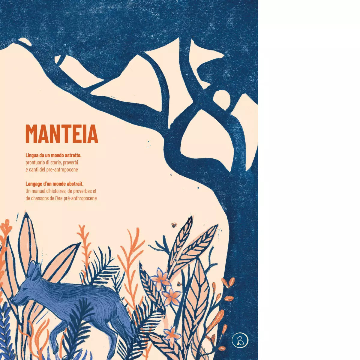 Manteia Lingua da un mondo astratto