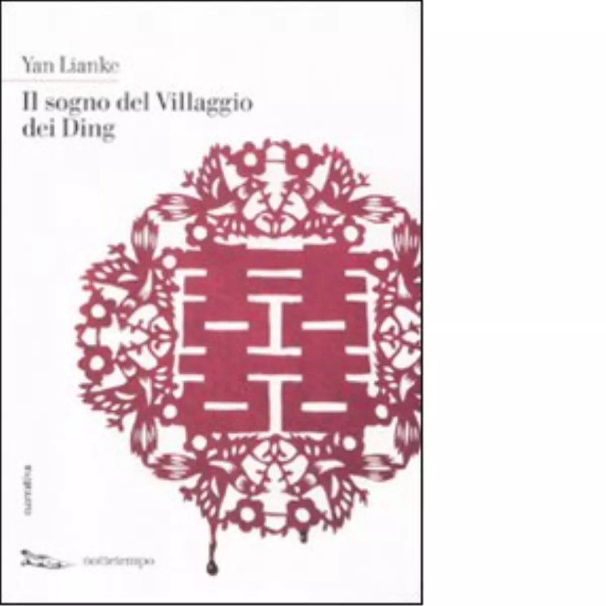 Il sogno del villaggio dei Ding di Yan Lianke