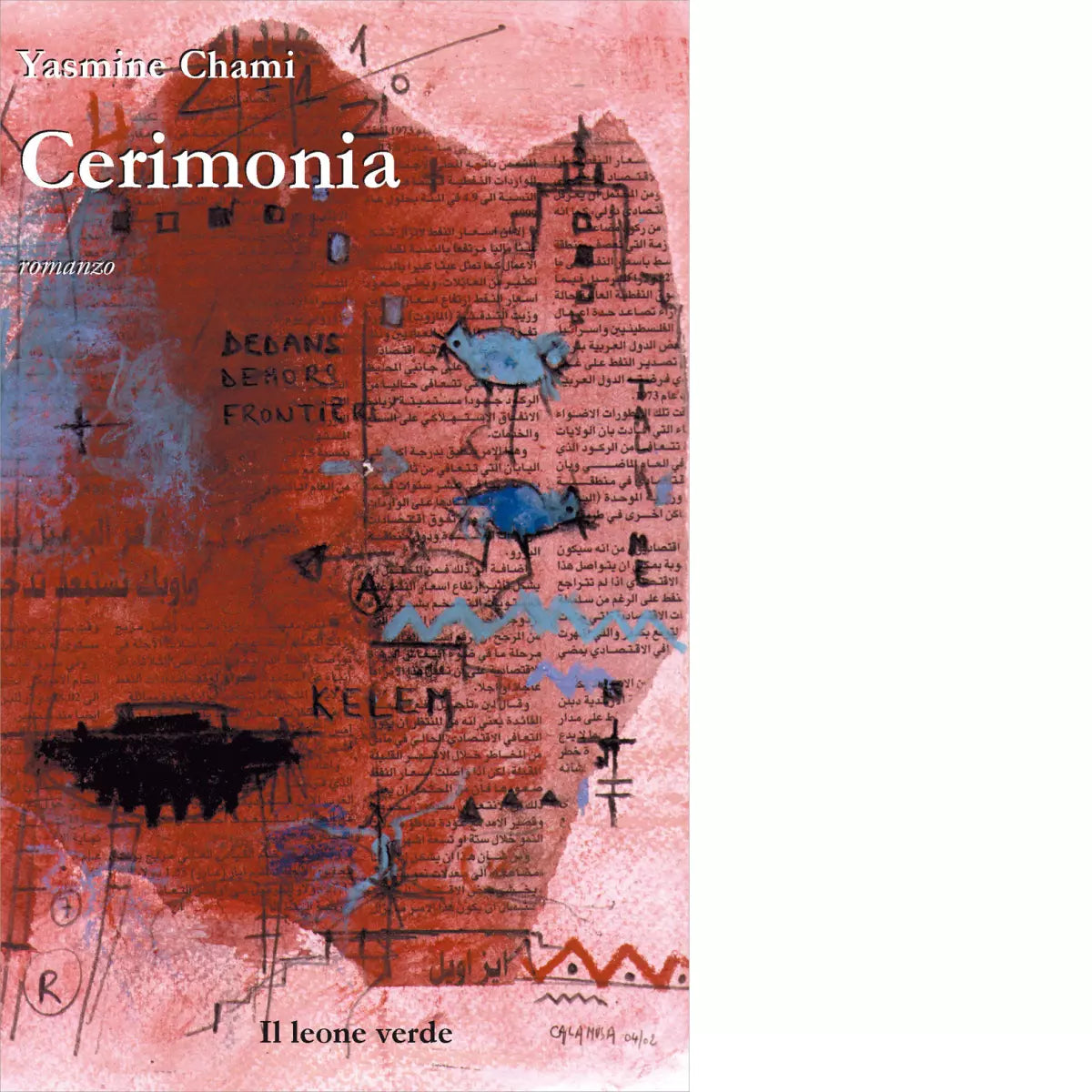 Cerimonia di Yasmine Chami