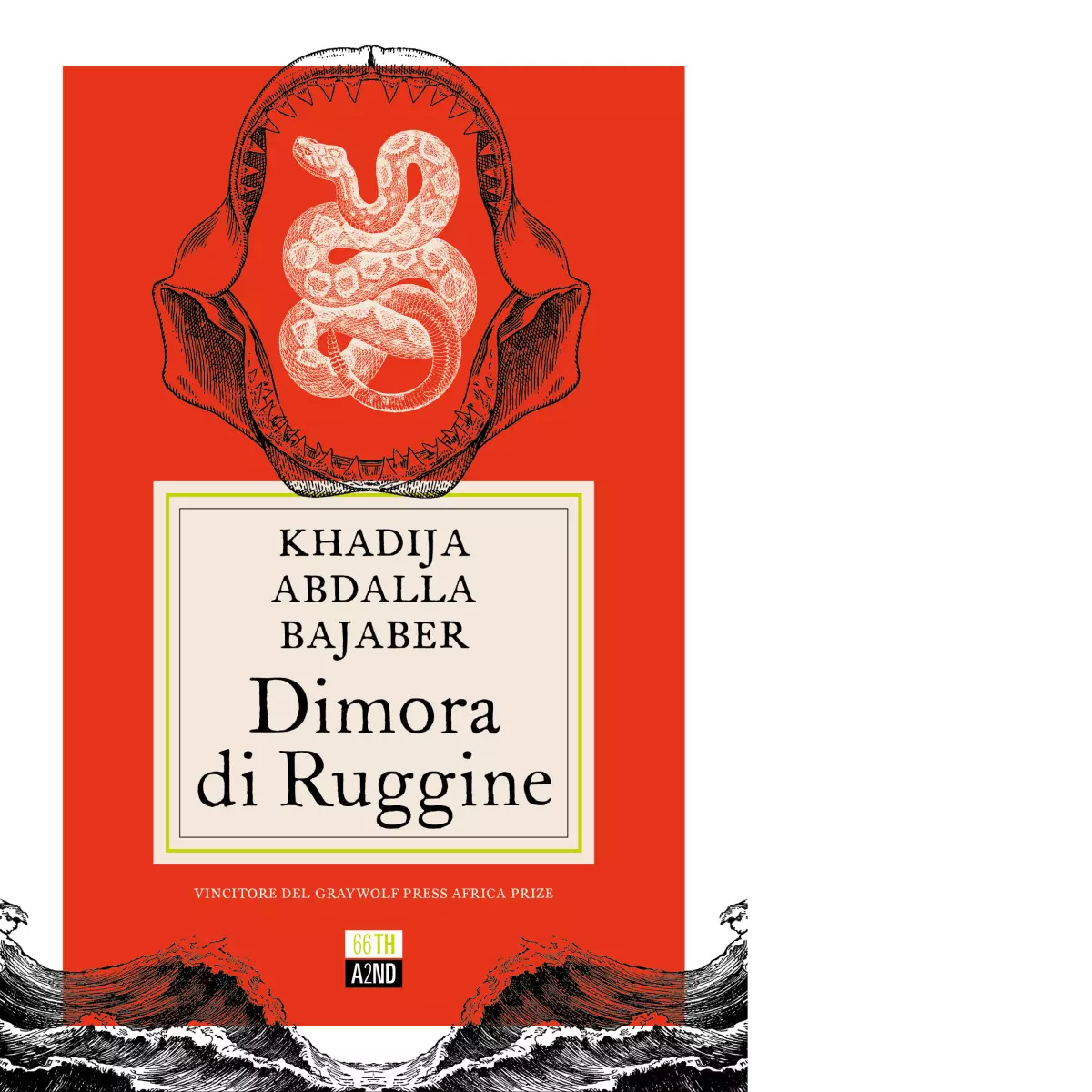 Dimora di ruggine di Khadija Abdalla Bajaber