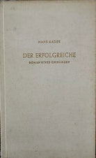 DER ERFOLGREICHE di Hans Kades, 1951, Kaiser Klagenfurt - ER