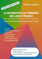 La matematica al triennio dei licei e tecnici di Giuseppe Carucci, 2020, Youc