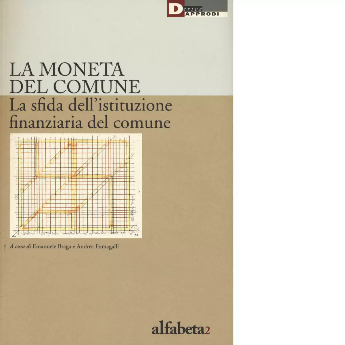 LA MONETA DEL COMUNE