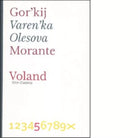 Veren ka Olesova di Maksim Gorkij