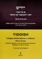 Yiddish di Sheva Zucker