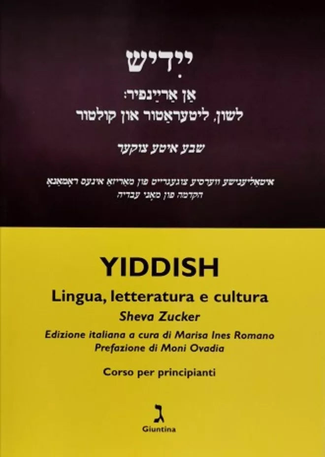 Yiddish di Sheva Zucker