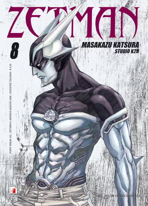 Masakazu Katsura