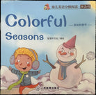 Libretto per bambini Colorful seasons Inglese e cinese di Aa vv