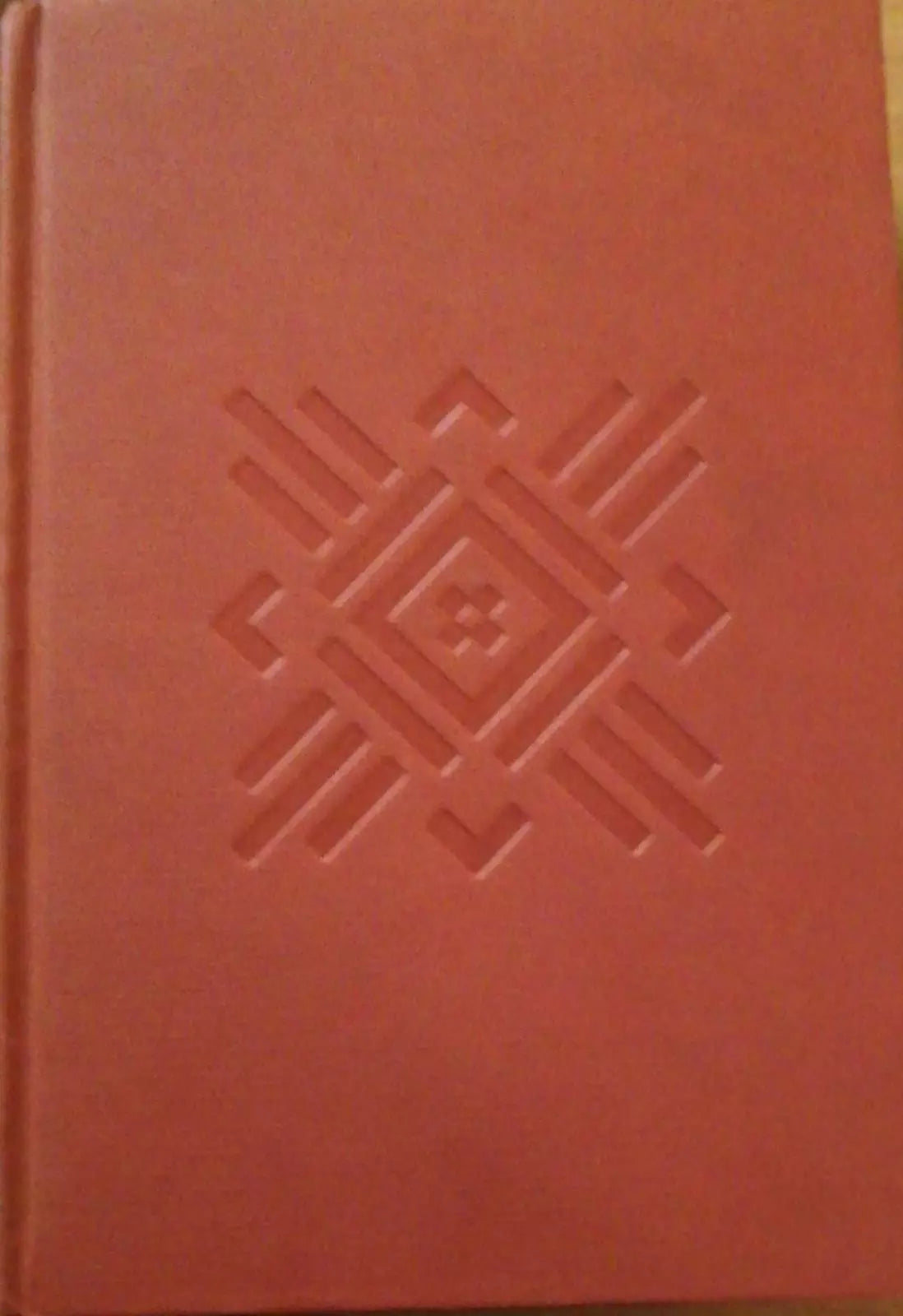 Il bambino di Benjamin Spock, Michael Rothenberg, 1987, Longanesi & C. -D