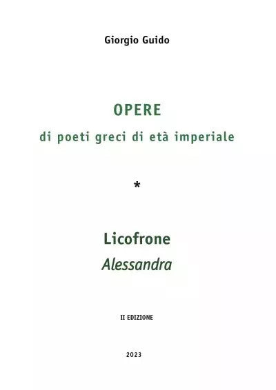 Opere di poeti greci di et imperiale