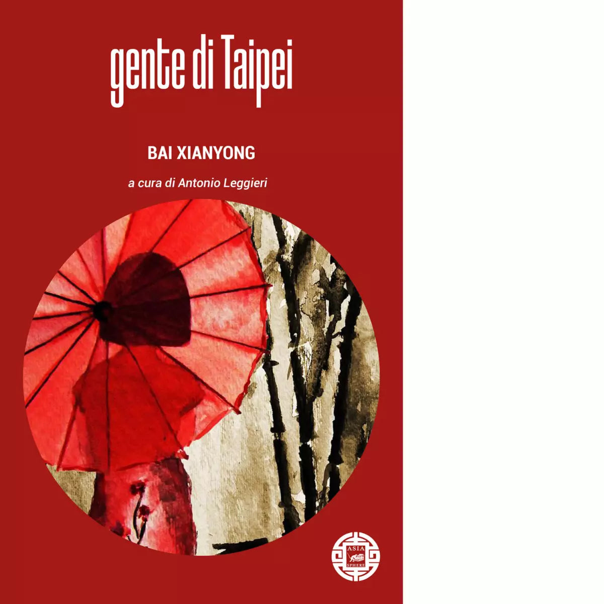 Gente di Taipei Libro di Xianyong Bai