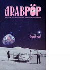 Arabpop Rivista di arti e letterature arabe contemporanee