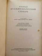 RARISSIMO Dizionario cirillico di italiano > russo del 1953!! - ER
