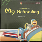 Libretto per bambini My schoolbag Inglese e cinese di Aa vv