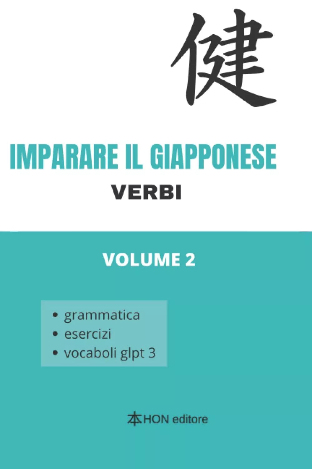 Imparare il giapponese