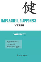 Imparare il giapponese