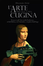L’arte spiegata a mia cugina di Dalmazio Frau, 2016, Tabula Fati