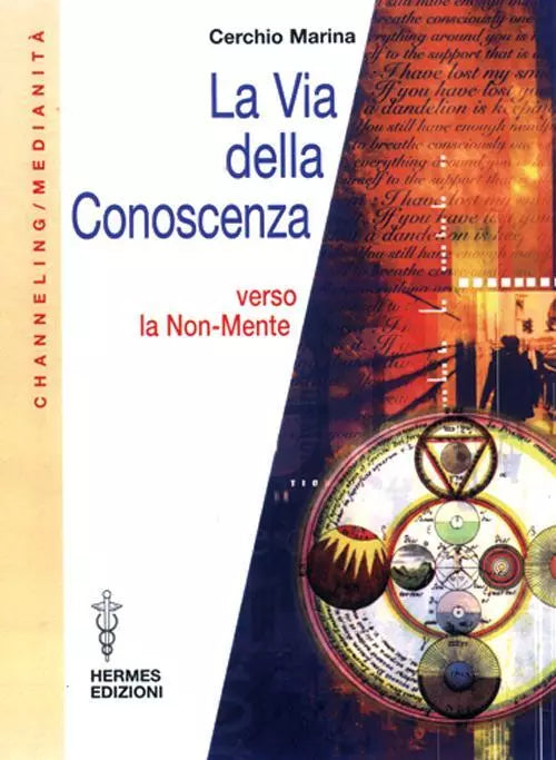 Marina Cerchio