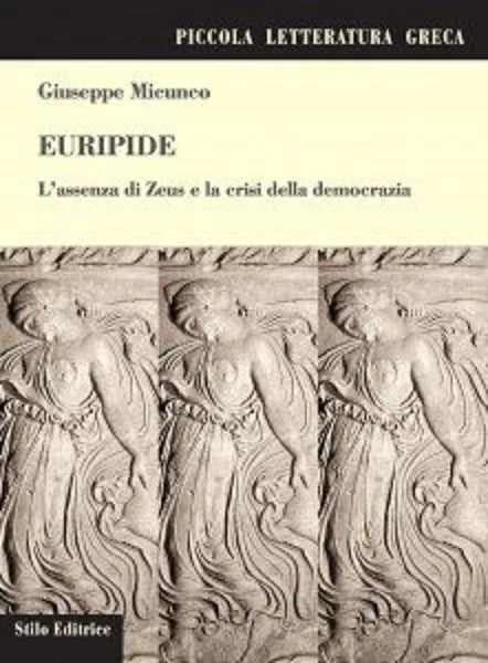 Euripide