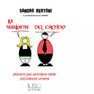 La variante del cretino di Sandro Bertoni