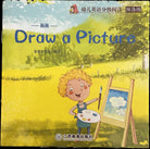 Libretto per bambini Draw a picture Inglese e cinese di Aa vv