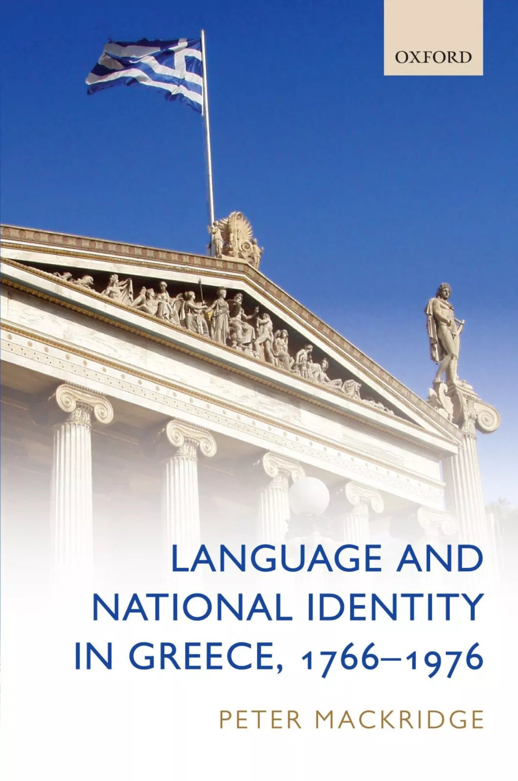 Language and National Identity in Greece