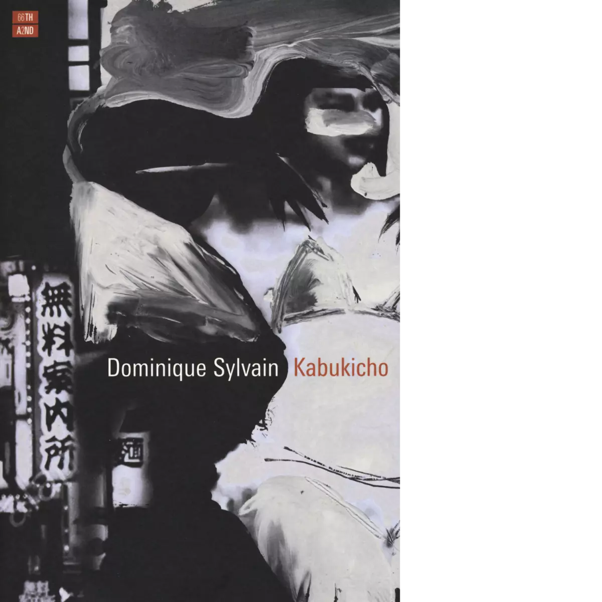 Kabukicho di Dominique Sylvain