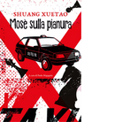 Mos sulla pianura di Xuetao Shuang