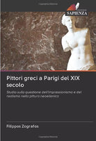 Pittori greci a Parigi del XIX secolo