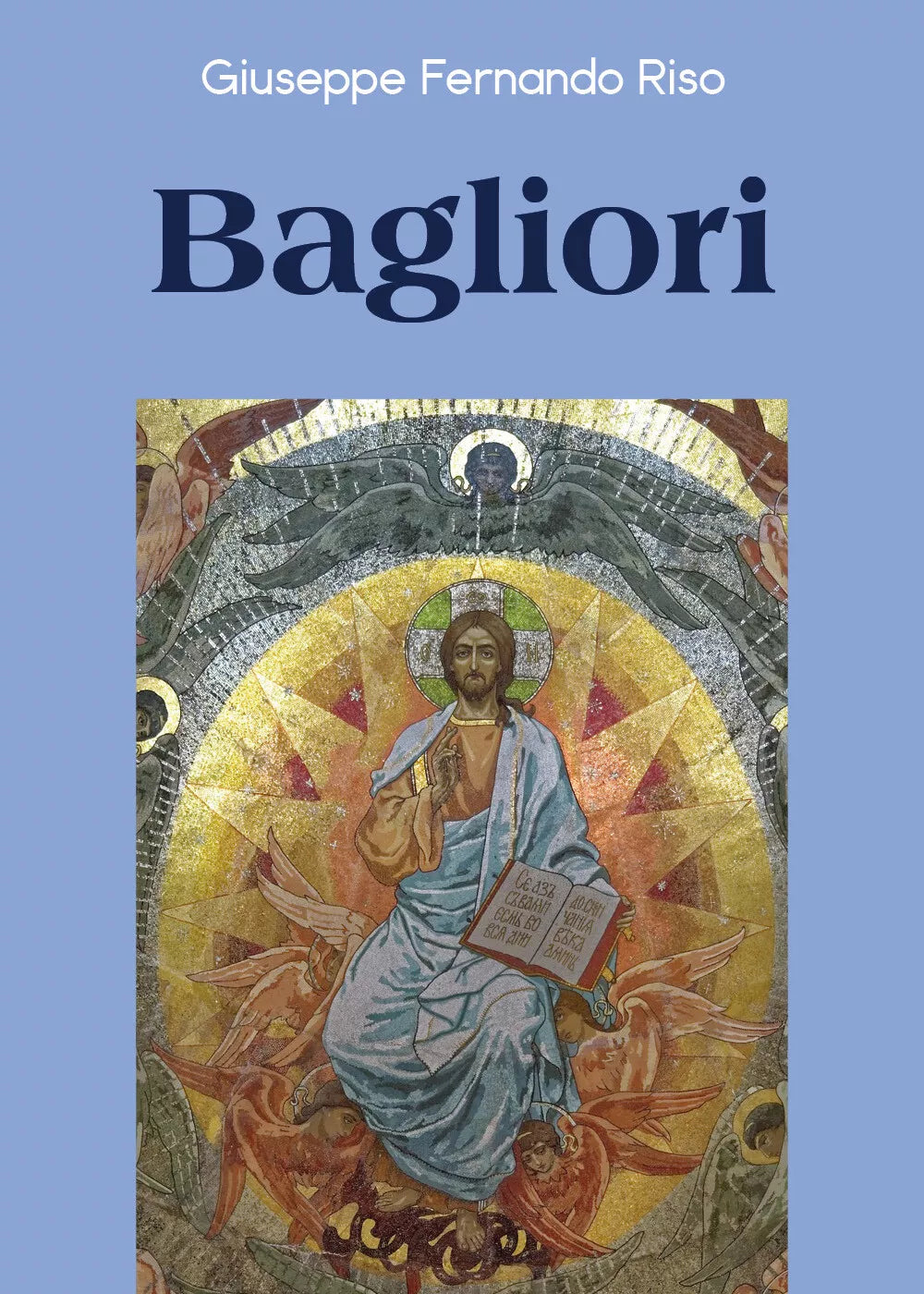 Bagliori di Giuseppe Fernando Riso, 2018, Youcanprint