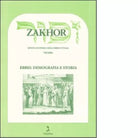 Zakhor vol 7 Ebrei