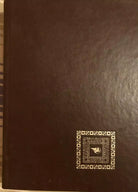 Selezione della Narrativa mondiale nr. 1 2 1983 vd. sommario , Reader s Digest