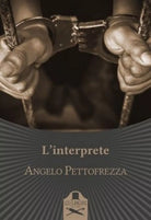 L’interprete di Angelo Pettofrezza , Flaneurs