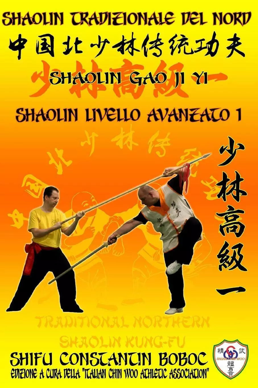 Shaolin Tradizionale del Nord Vol 8